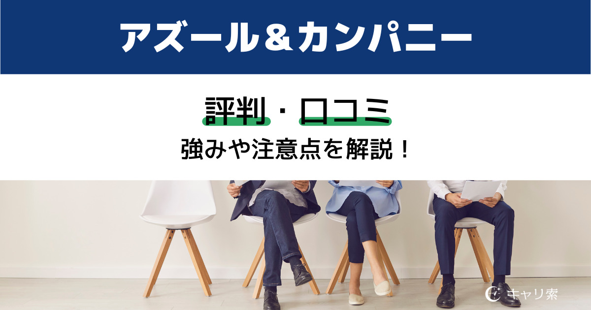 クアンド バスカル アユダ